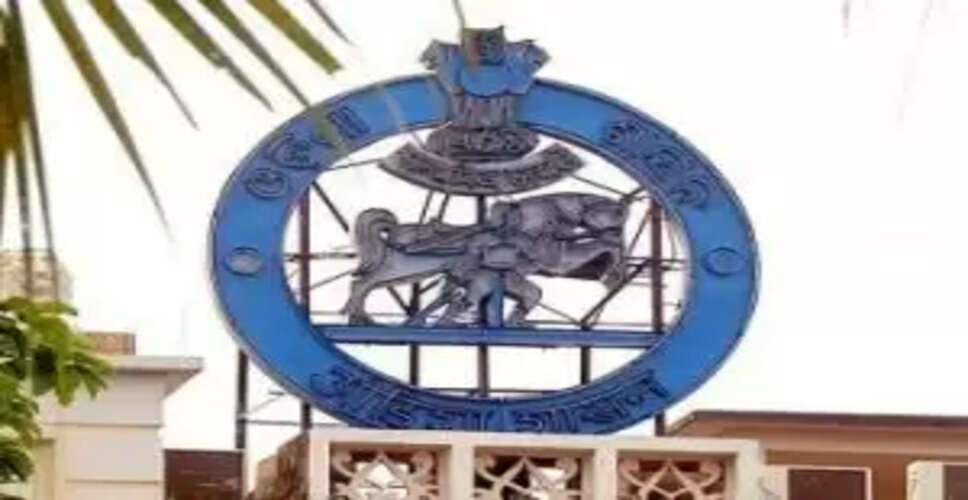 Odisha Government Greenlights Major Industrial Projects Worth ₹55,783 Crore