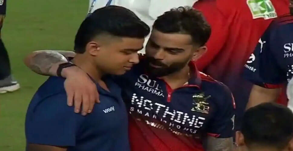 Virat Kohli Celebrates IPL Victory While Mentoring Rising Star Vaibhav Sooryavanshi