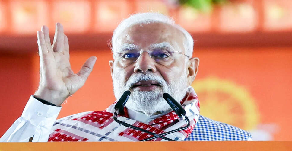 Prime Minister Modi Advocates Yoga for Global Peace on International Yoga Day