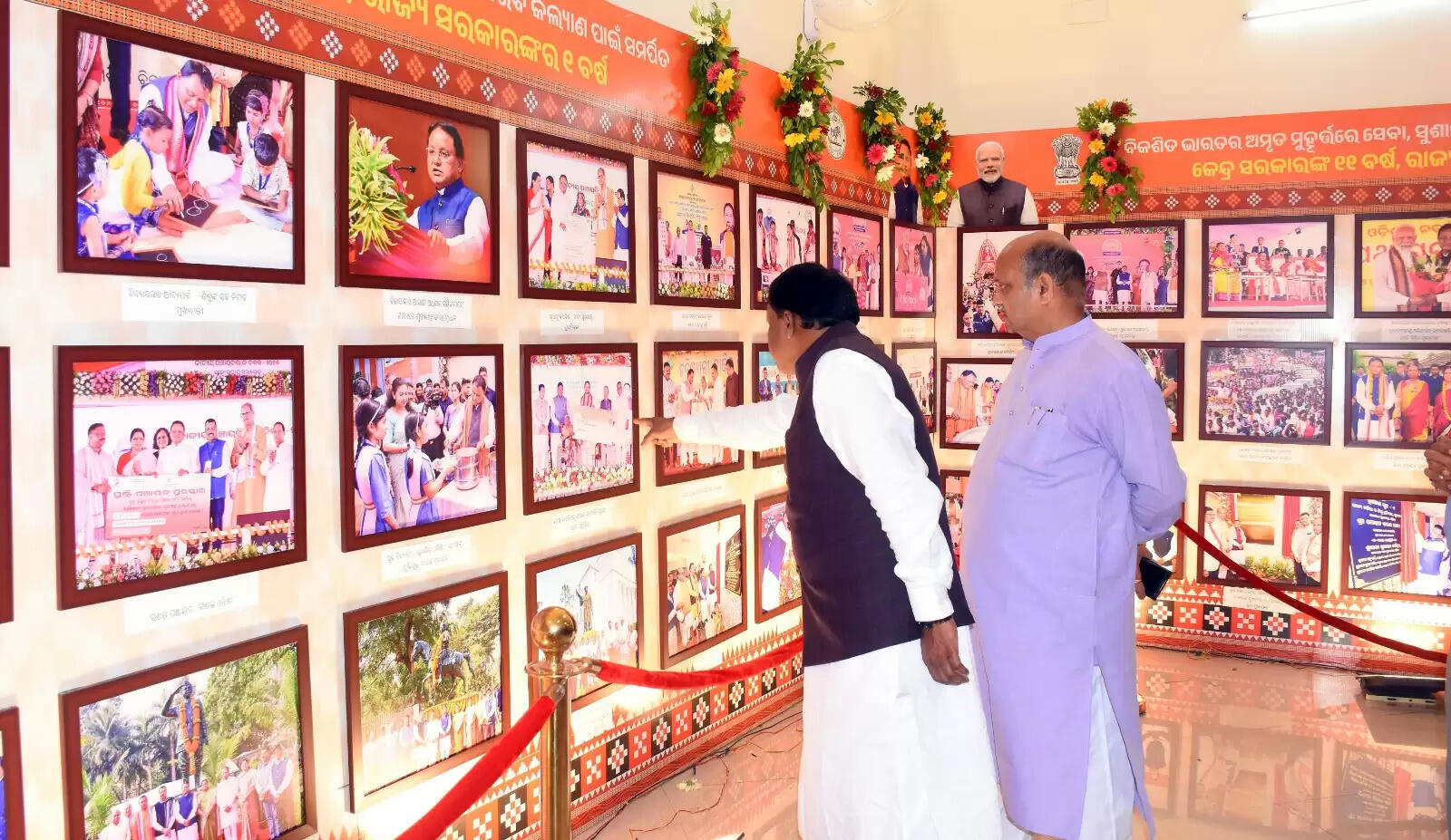 What to Expect at Snana Purnima: Artists Showcase 'Prava' Designs