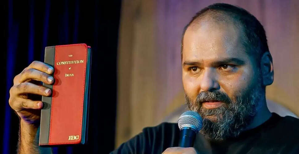 Kunal Kamra Summoned by Maharashtra Legislative Council for Alleged Remarks