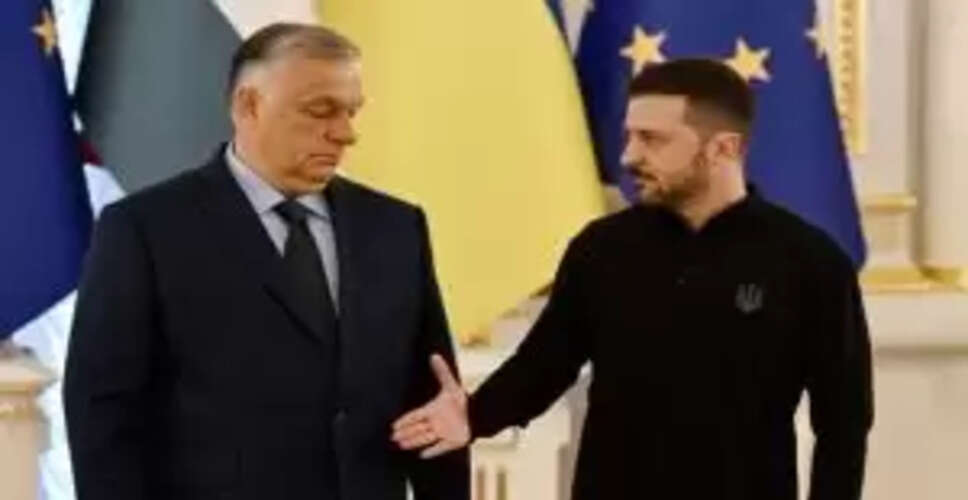 EU Leaders Convene to Discuss Major Financial Aid for Ukraine Amid Ongoing Conflict