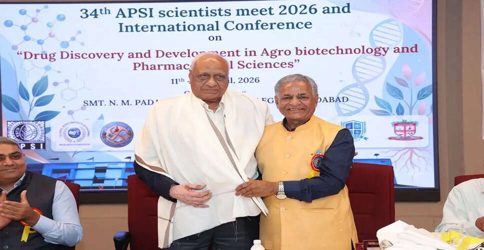 International Conference on Drug Discovery Held at NM Padaliya Pharmacy College