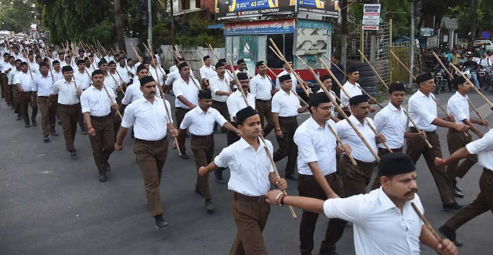 Grand March Organized by RSS Workers in Lucknow