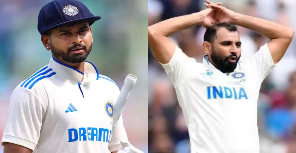 Shubman Gill Appointed Captain for India's Tour of England