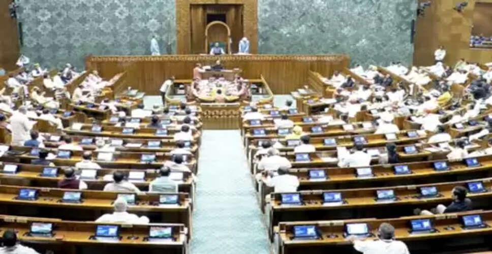 Parliament's Special Session Sparks Heated Debate Over Key Legislative Changes