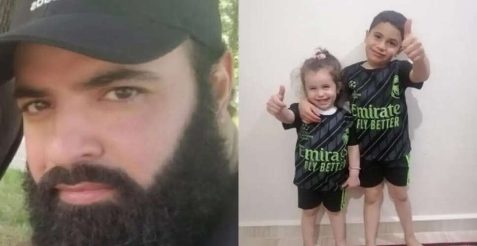 Identification of Suspect in Michigan Synagogue Attack: Ayman Mohamad Ghazali