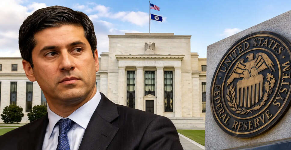 US Federal Reserve Maintains Interest Rates Amid Geopolitical Tensions