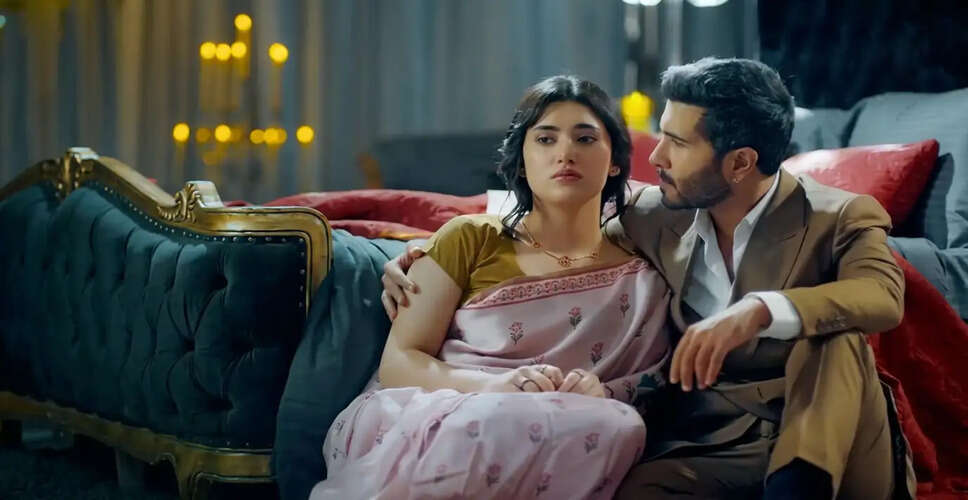 What Makes Geo TV's 'Shaidai' a Must-Watch Romantic Drama?
