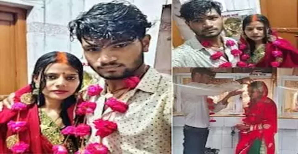 Bihar Woman Leaves Family for Nephew, Shocking Message Sent to Husband