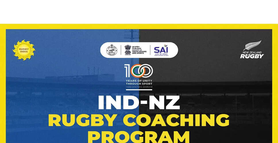 India and New Zealand Unite for Rugby Coaching Initiative