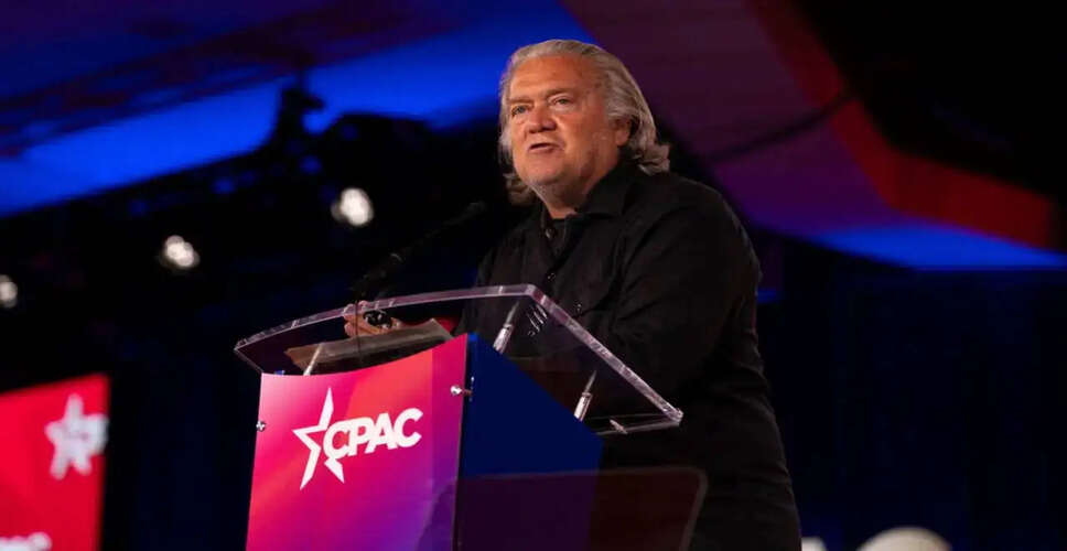 Supreme Court Allows Dismissal of Steve Bannon's Contempt Conviction