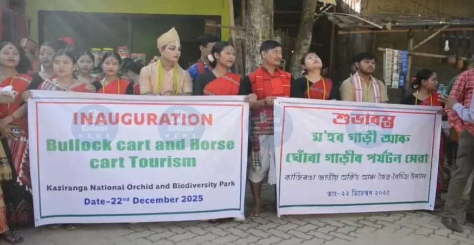 Kaziranga National Park Introduces Bullock and Horse Cart Rides for Tourists