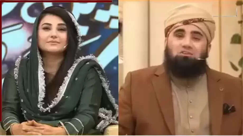 Viral Video: Pakistani Maulana's Hilarious Response to Marriage Query