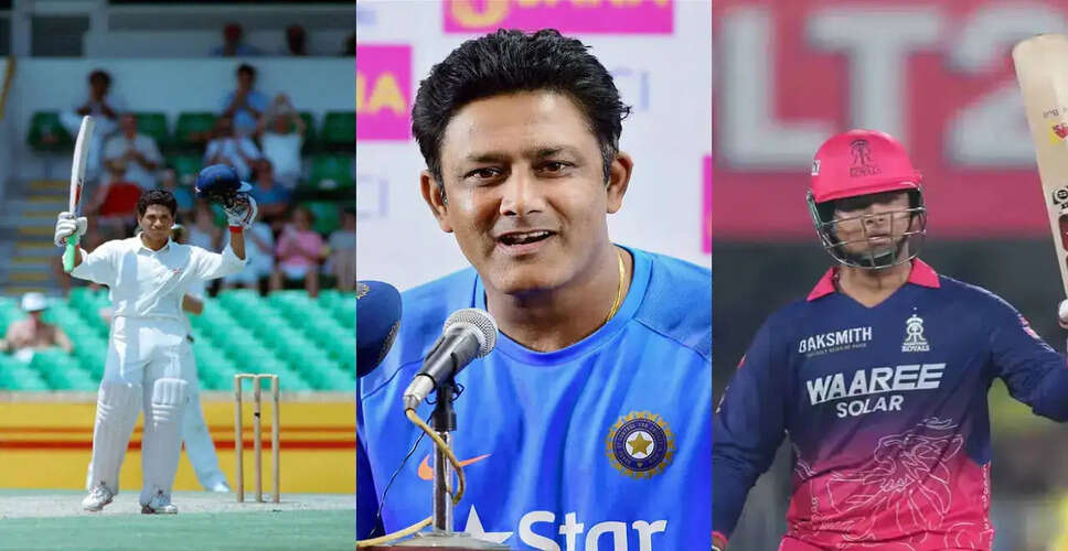 Anil Kumble Highlights Vaibhav Sooryavanshi's Potential Amid IPL Success