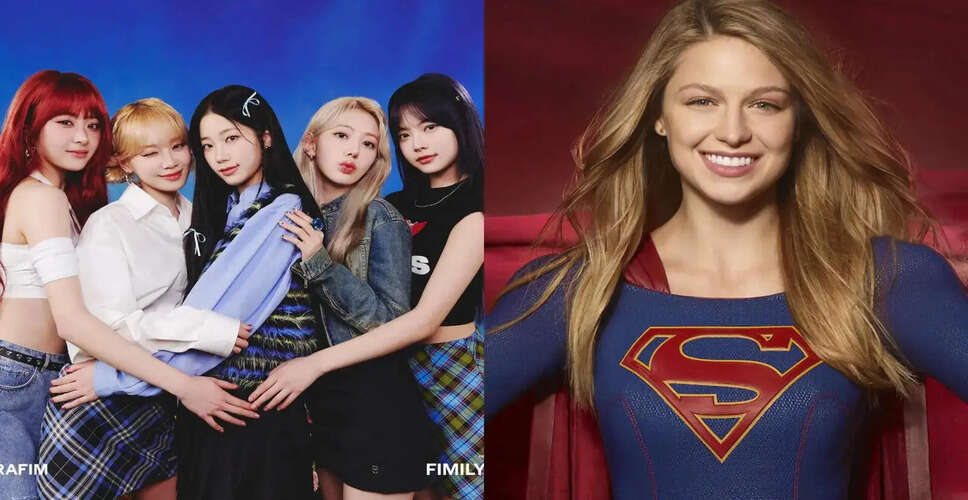 K-Pop Meets Superheroes: LE SSERAFIM's CELEBRATION Remix for Supergirl