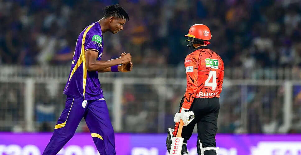 Zimbabwe's Blessing Muzarabani Banned from PSL for Two Years