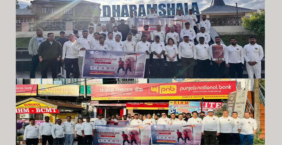 Punjab National Bank Launches Nationwide Virtual Marathon to Honor Armed Forces