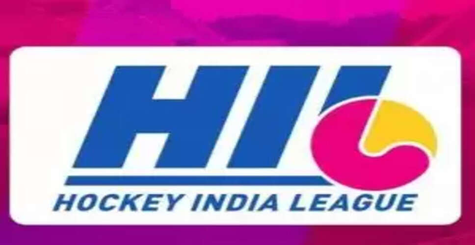 Excitement Builds as Hockey India League Returns to Bhubaneswar with Free Tickets!