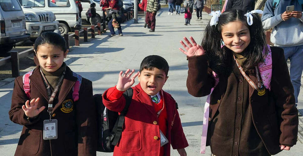 Controversy Erupts Over New School Timings in Jammu and Kashmir