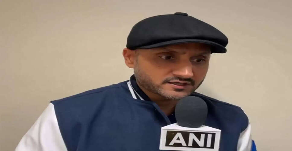 Harbhajan Singh Supports Shubman Gill's Appointment as ODI Captain