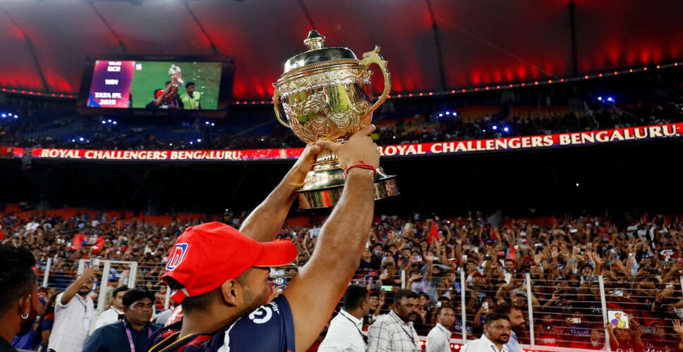 Bangladesh Government Imposes Ban on IPL Broadcasts Following Mustafizur Rahman's Exit