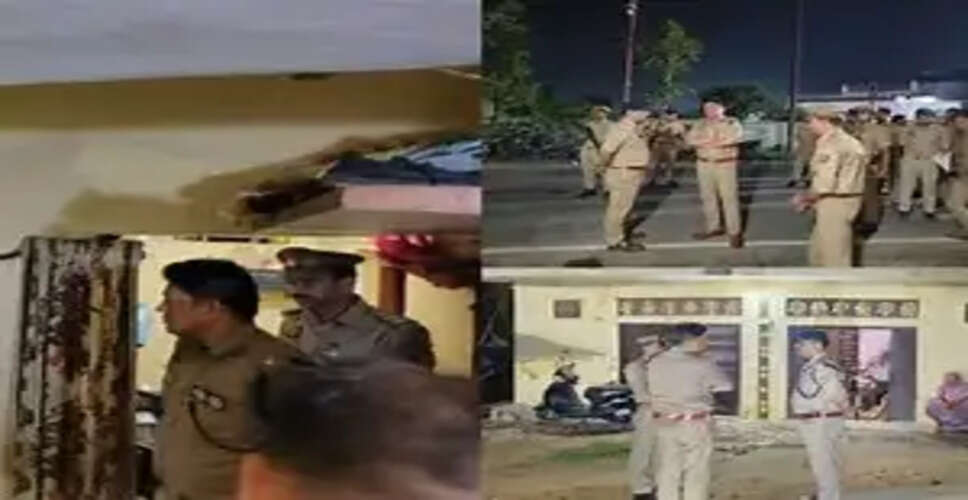 Tragic Family Murder Shocks Uttar Pradesh Community