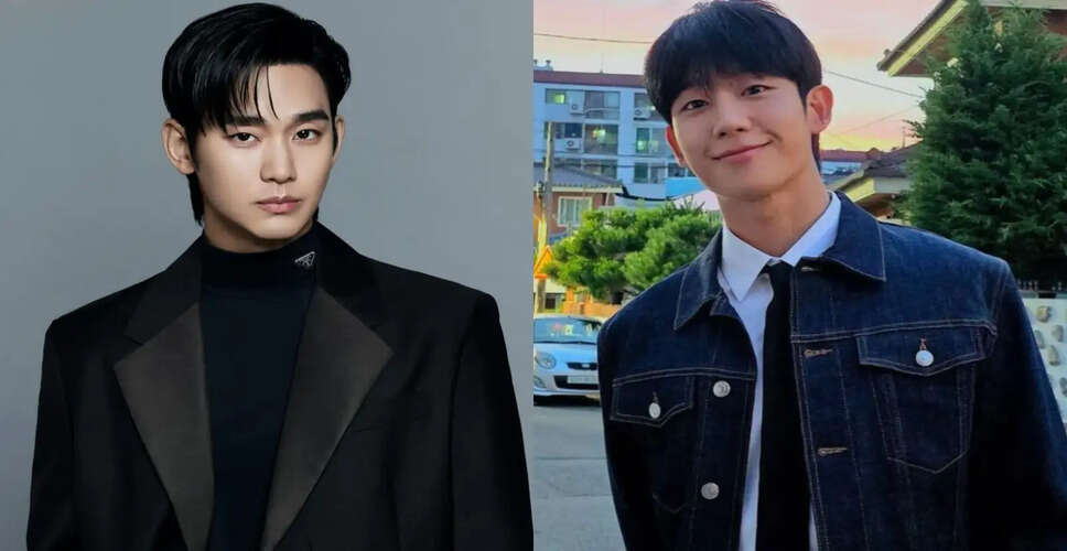 Jung Hae-in's Loyalty to Kim Soo-Hyun Amid Controversy