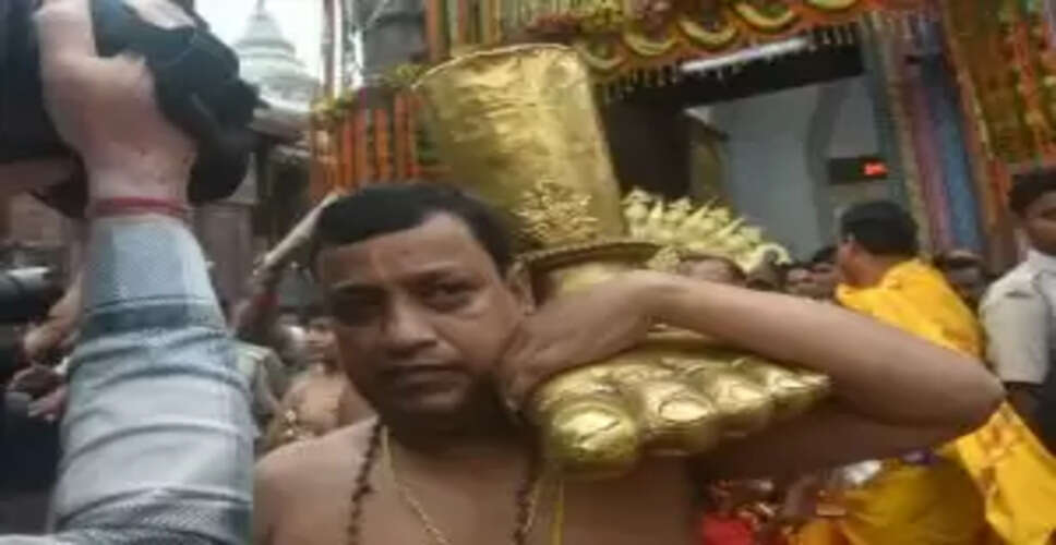 Discover the Majestic Suna Besha: A Glimpse into Jagannath's Grand Celebration