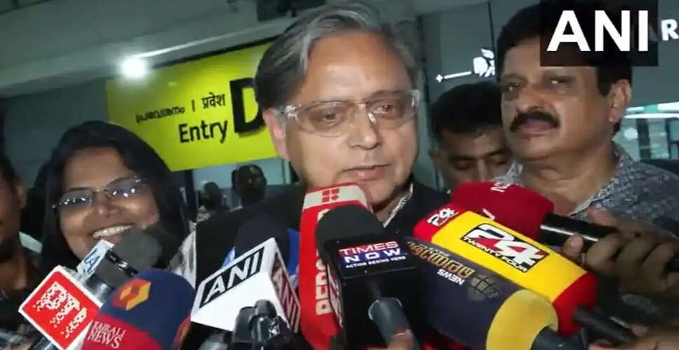 Congress Faces Key Decision on Chief Minister Candidate in Kerala Elections