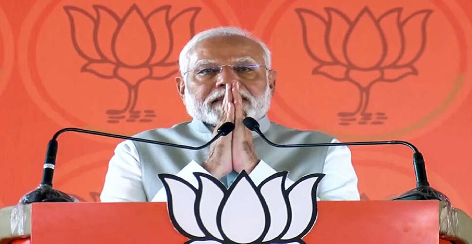 Prime Minister Modi to Inaugurate Key Projects in Assam on December 20-21