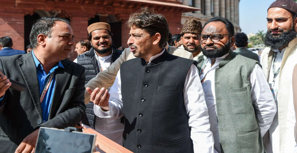 Congress Faces Eviction from Historic Akbar Road Office Amid Political Turmoil