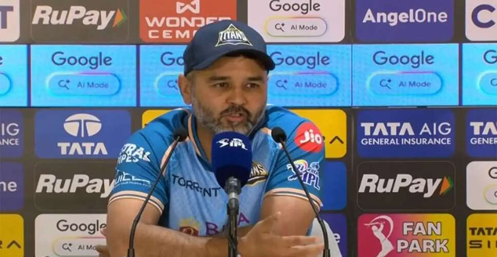Gujarat Titans' Close Loss to Punjab Kings: Insights from Coach Parthiv Patel