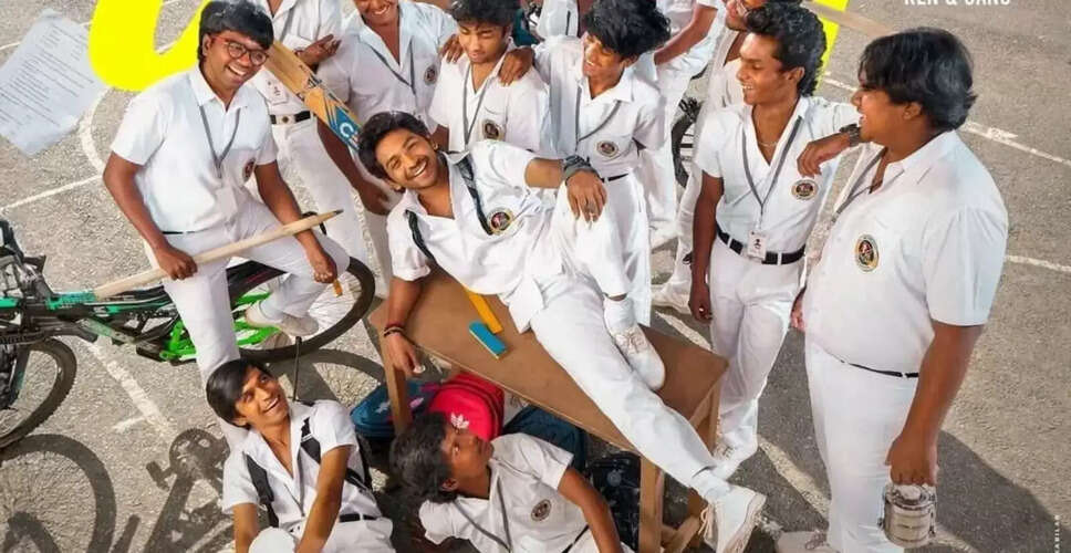 Ken Karunas' 'Youth' Receives Rave Reviews After Netflix Release