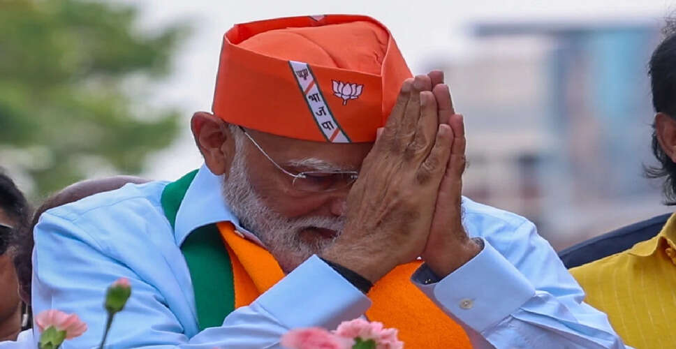 PM Modi Engages with Assam BJP Workers Ahead of Assembly Elections