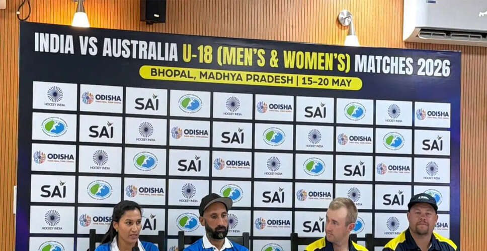 Indian U-18 Hockey Teams Gear Up for Series Against Australia