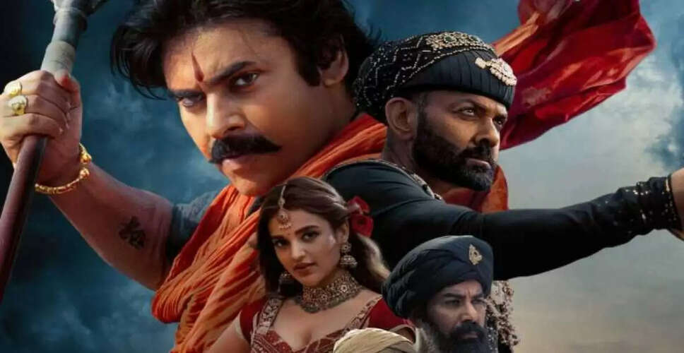 Pawan Kalyan's 'Hari Hara Veera Mallu' Faces Box Office Challenges