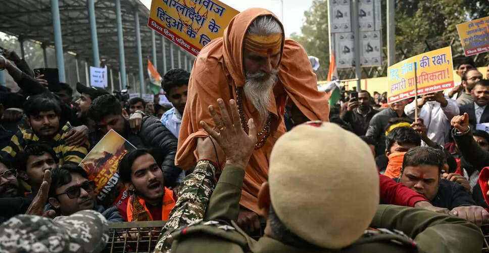 Protests Erupt in New Delhi Over Violence Against Hindus in Bangladesh