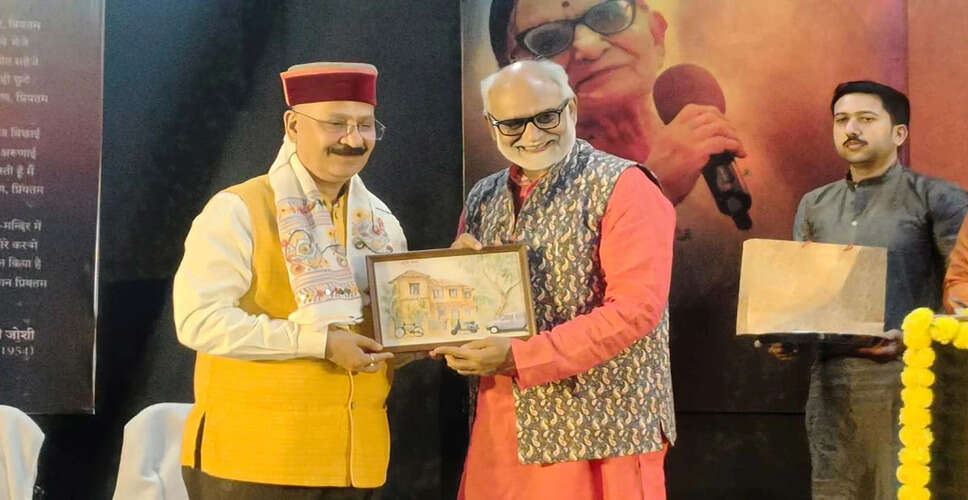 Celebrating the Legacy of Malti Joshi: A Literary Tribute in Indore