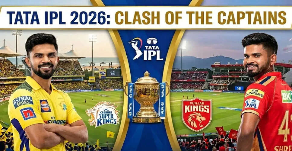 IPL 2026: CSK Set to Face PBKS in Crucial Match