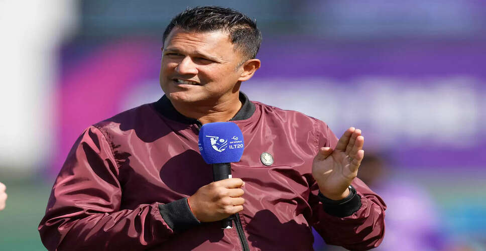 ILT20: A Rising Hub for Global T20 Talent and Regional Stars