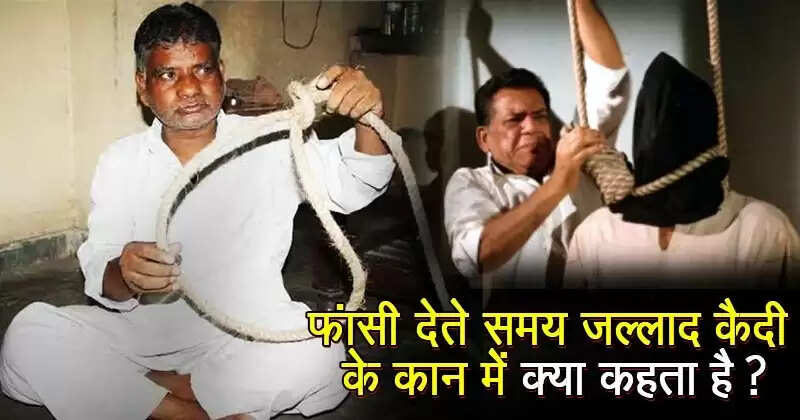 Understanding the Death Penalty Process in India