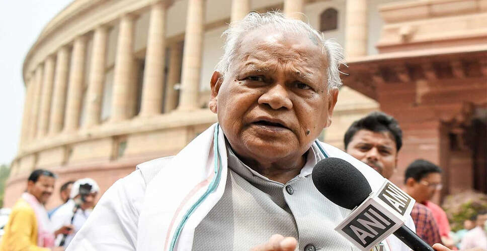 Imamganj: A Political Stronghold in Bihar's Electoral Landscape