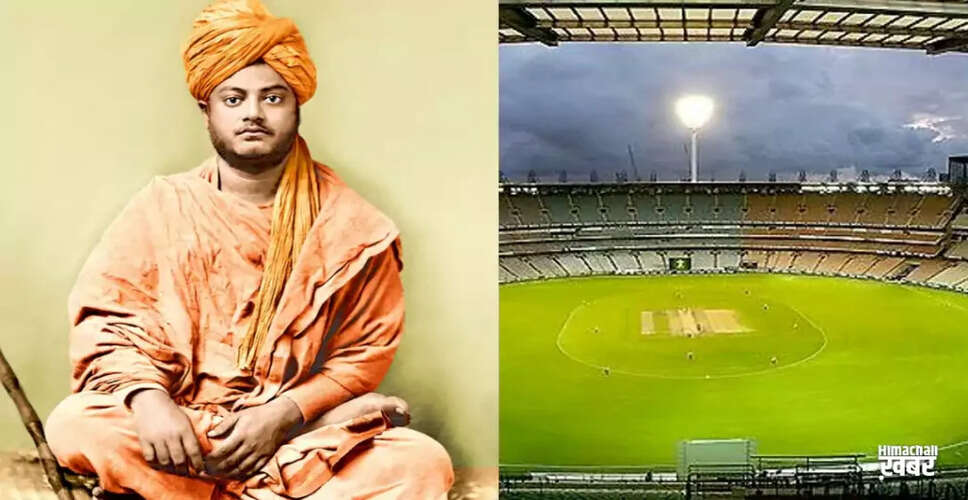 Swami Vivekananda: The Cricket Enthusiast You Didn't Know About