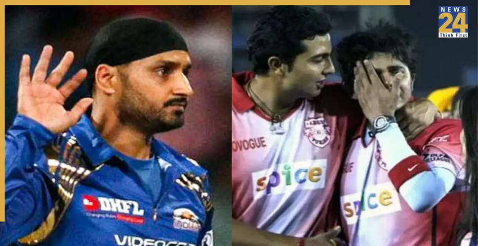 Unseen Footage of IPL's Infamous Slapgate Incident Released