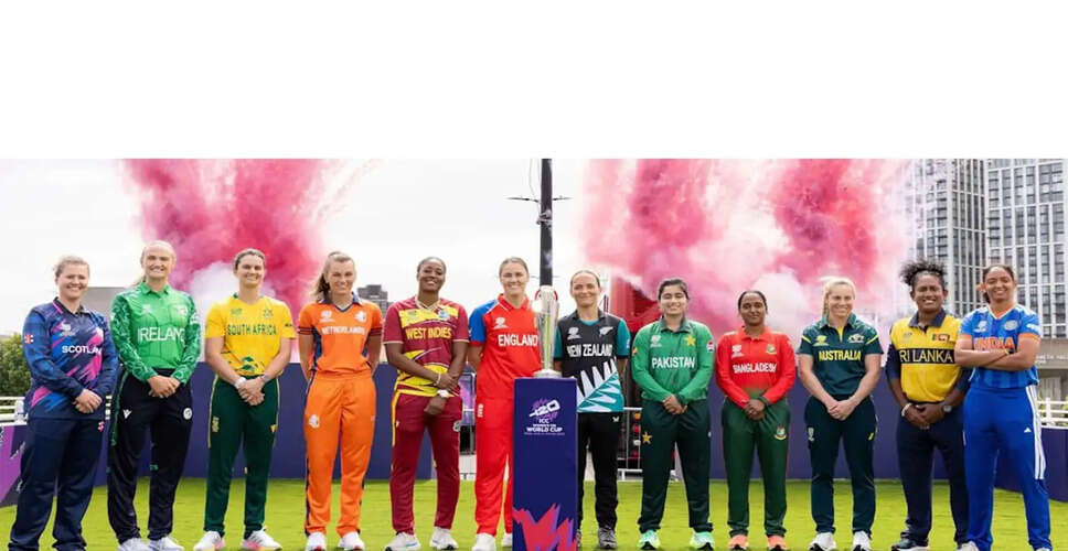 Waterloo Bridge Transforms into Cricket Stage for Women's T20 World Cup 2026 Launch