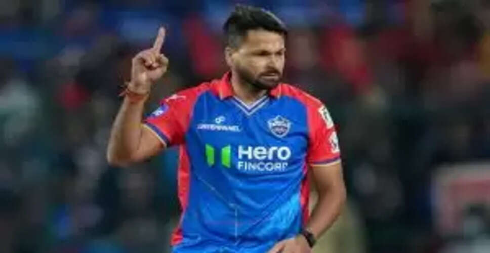 Delhi Capitals' Mukesh Kumar Faces Penalty for IPL Code Violation