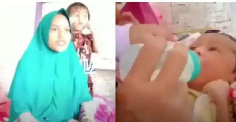 Indonesian Woman Claims Unusual Pregnancy After Mysterious Air Encounter