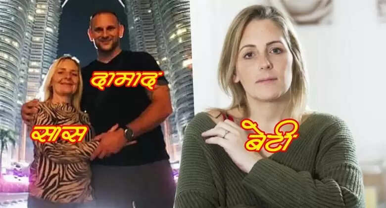 Shocking Family Betrayal: Mother Marries Daughter's Husband