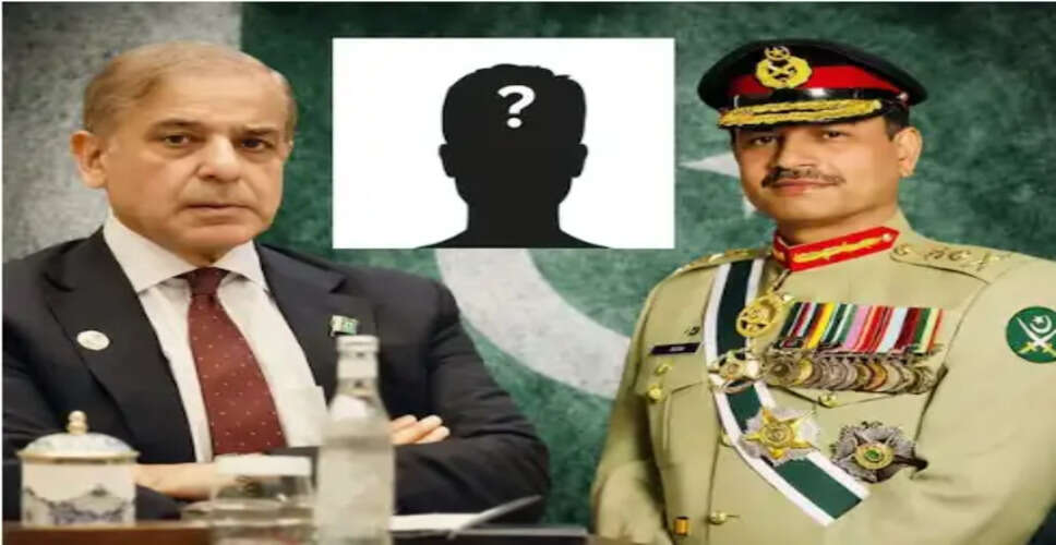 Pakistan Proposes Leaders for Nobel Peace Prize Amidst Regional Tensions